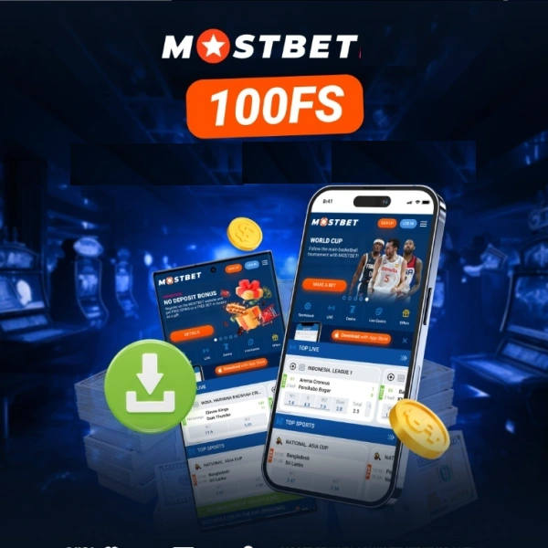 скачать mostbet на телефон