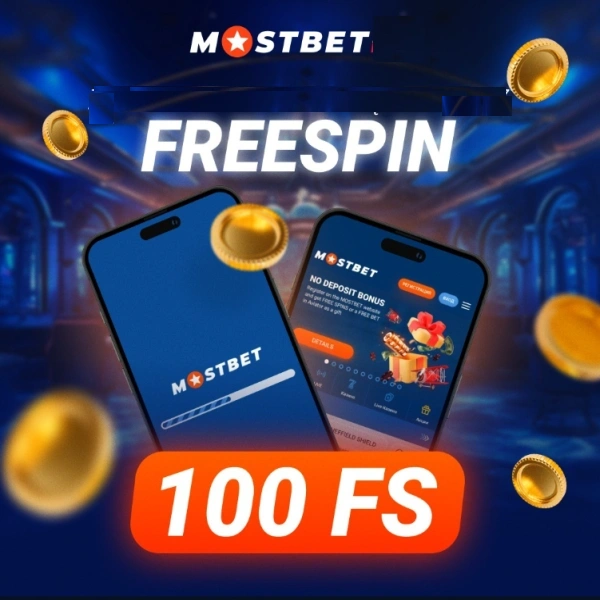 mostbet uz скачать на андроид