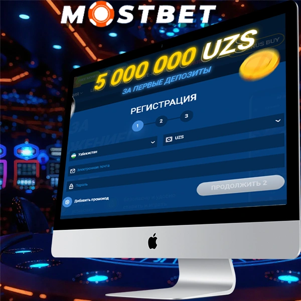 мостбет узбекистан