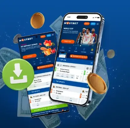 iOS va web versiya