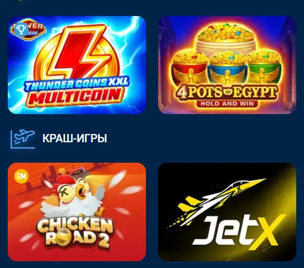 Jackpots va progressiv slotlar